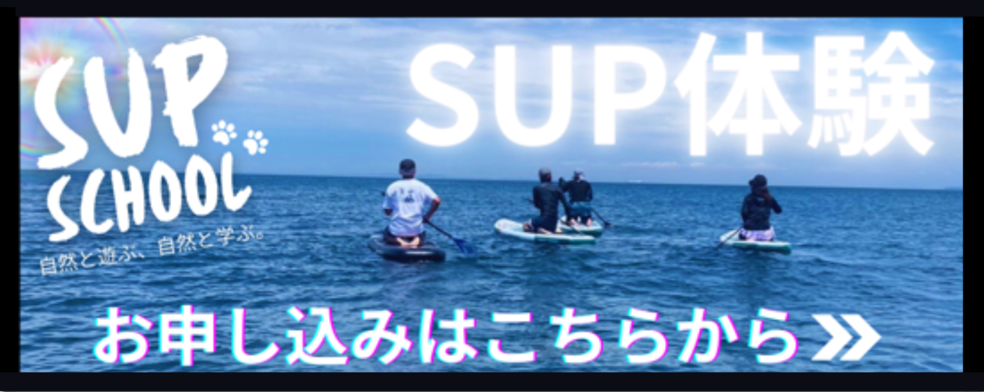 一般