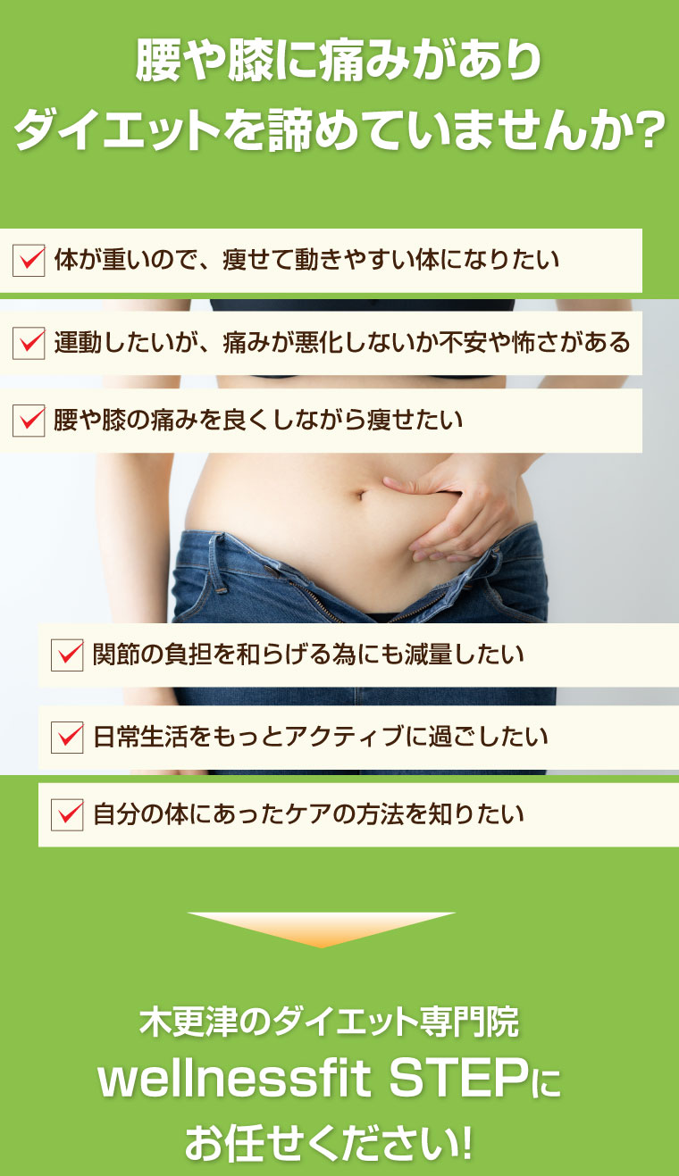 チームビルディングのイメージ